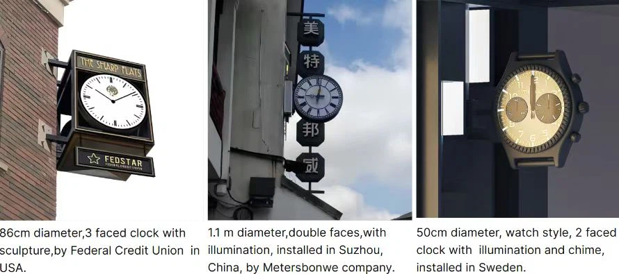 20250715135350 20250715135350